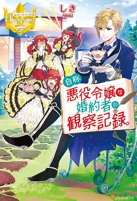 格斗大赛